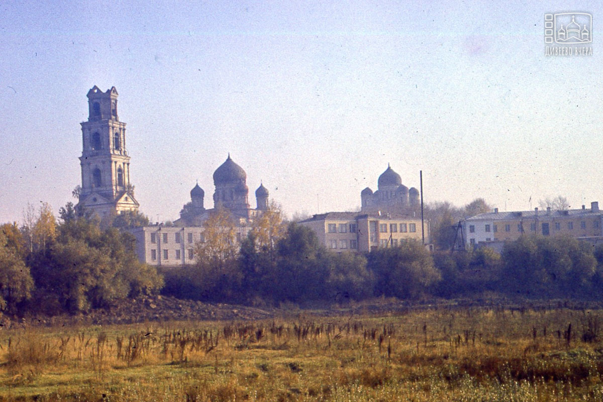 Дивеево 1980-х годов. Цветные слайды (27 фото) — Дивеево вчера